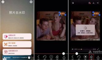 爆料情侣视频素材无水印,揭秘无水印情侣视频幕后故事 第3张 爆料情侣视频素材无水印,揭秘无水印情侣视频幕后故事 第3张