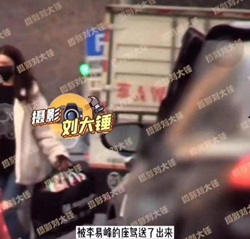 日本舞姬爆料视频在线看,独家爆料视频在线观看 第2张 日本舞姬爆料视频在线看,独家爆料视频在线观看 第2张