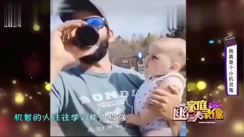 二级奶爸爆料视频,育儿视频背后的温馨瞬间 第1张 二级奶爸爆料视频,育儿视频背后的温馨瞬间 第1张