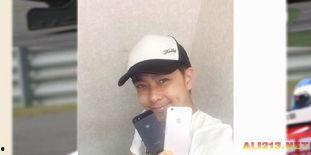 林志颖热点爆料视频全集 第3张 林志颖热点爆料视频全集 第3张